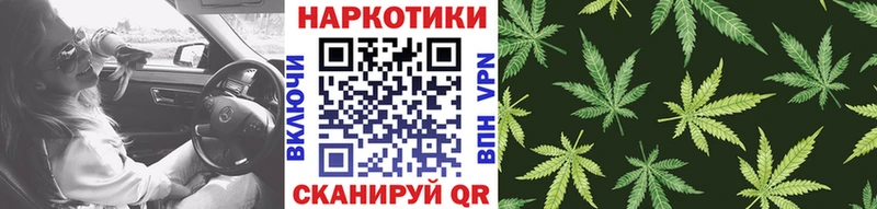 Где купить Казань Амфетамин  ЭКСТАЗИ  Мефедрон  A-PVP  ГАШИШ  COCAIN  Каннабис 