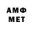 МДМА VHQ Matvey Sharonov