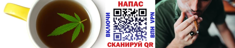 Cannafood марихуана  omg   Казань 