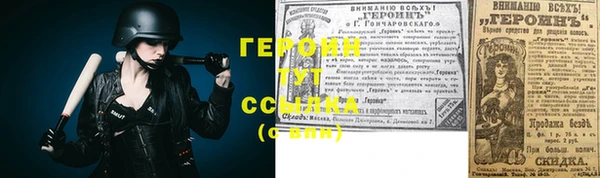 apvp Алзамай