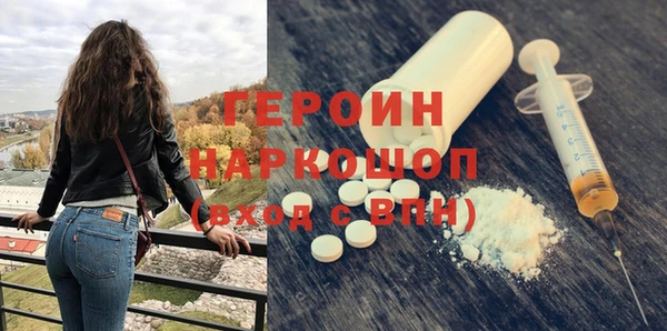 дурь Алексеевка