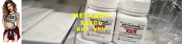 apvp Алзамай