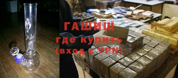 дурь Алексеевка
