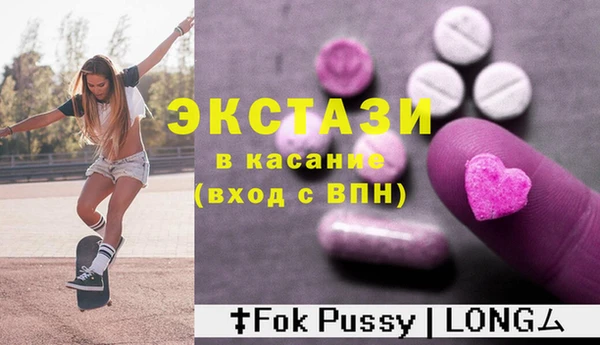 дурь Алексеевка