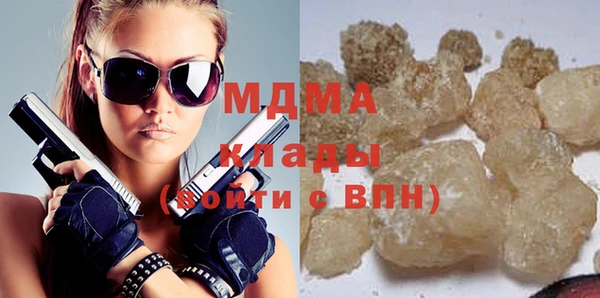 дурь Алексеевка
