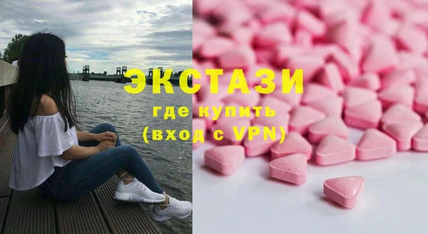 дурь Алексеевка
